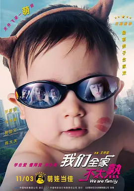 狠狠色狠狠色合久久伊人