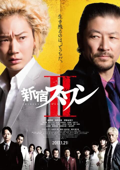 狠狠色狠狠色合久久伊人