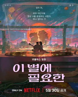 狠狠色狠狠色合久久伊人