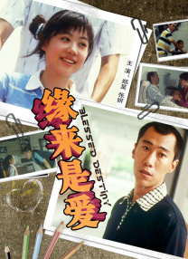 狠狠色狠狠色合久久伊人